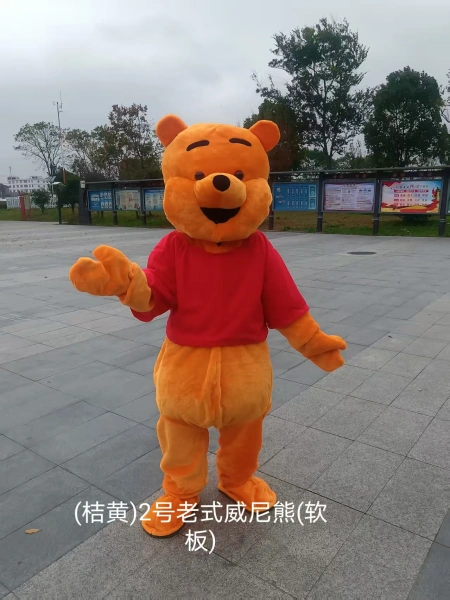 Bear soft board Bear soft board